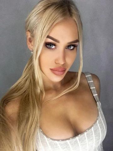 Индивидуалка Нила Фотография 2